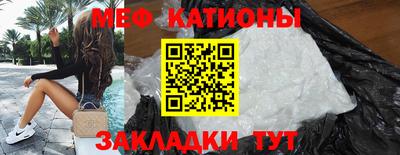 МДМА Моздок