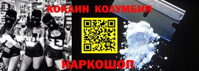 МДМА Моздок