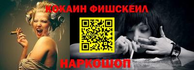 МДМА Моздок