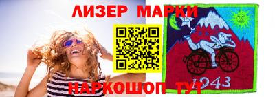 МДМА Моздок