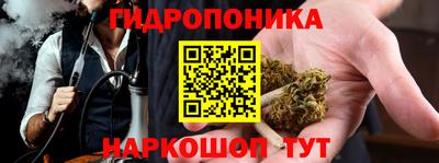 МДМА Моздок