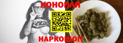 МДМА Моздок