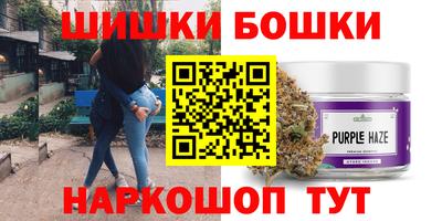 МДМА Моздок