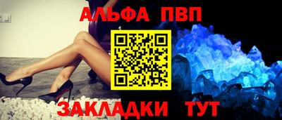 МДМА Моздок