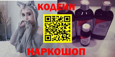 марихуана Можайск