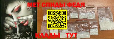 соль ск Можга
