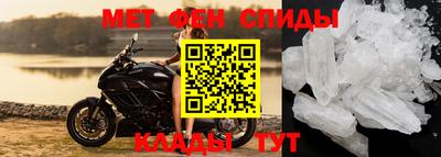 соль ск Можга