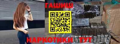 МДМА Моздок