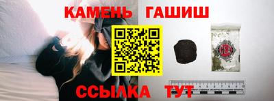 МДМА Моздок