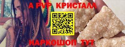 МДМА Моздок